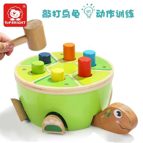 玩具/童装/母婴用品 礼品工艺品 木制玩具 自己制作木制玩具产品价格